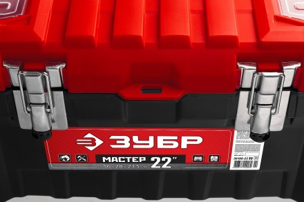 Ящик пластмассовый ЗУБР &quot;МАСТЕР&quot; для инструмента, 22&quot; 38180-22_z01 купить в Когалыме
