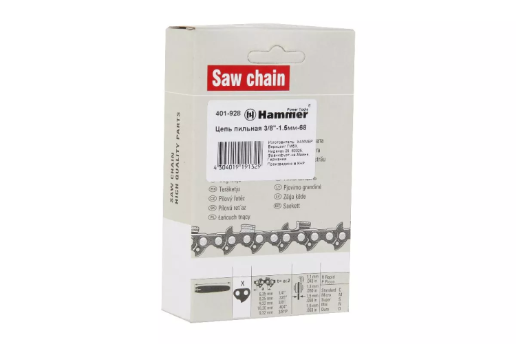 Цепь пильная HAMMER 3/8''-1,5мм-68зв. купить в Когалыме