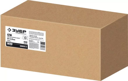 ЗУБР СГД 51 х 3.5 мм, саморез гипсокартон-дерево, фосфат., 12.6 кг (300030-51) купить в Когалыме