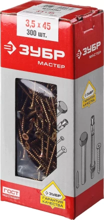 Шурупы ЗУБР "МАСТЕР" по дереву желтопассивированные, 3.5x45мм, 300шт 4-300391-35-045 купить в Когалыме