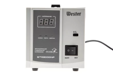 Стабилизатор напряжения WESTER STW2000NP купить в Когалыме