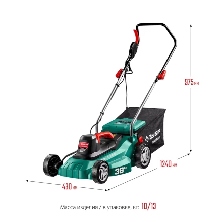 ЗУБР 1700 Вт, ш/с 38 см, сетевая газонокосилка (ГСЦ-38-1700) купить в Когалыме