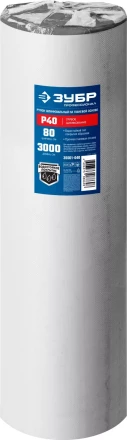 ЗУБР Р40, 800 мм, 30 м, водостойкий, шлифовальный рулон на тканевой основе, Профессионал (35501-040) купить в Когалыме