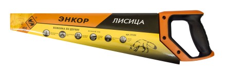 Ножовка &quot;Лисица&quot; 450мм закал/зуб   1/12/48 19182 купить в Когалыме