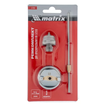 Комплект для краскораспылителя 57319 : сопло 2,5 мм, игла, форсунка// Matrix 57387 купить в Когалыме