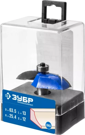 ЗУБР 63.5 x 13 мм, радиус 25.4 мм, фреза фигирейная №2, Профессионал (28761-63.5) купить в Когалыме