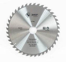 Диск пильный  ф350х50 z40 дерево Энкор 48592