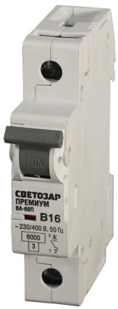 Выключатель автоматический СВЕТОЗАР &quot;ПРЕМИУМ&quot; 1-полюсный, 6 A, &quot;B&quot;, откл. сп. 6 кА, 230 / 400 В SV-49011-06-B купить в Когалыме