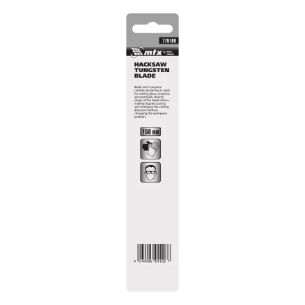 Вольфрамовое полотно, 150 мм Matrix 779109 купить в Когалыме