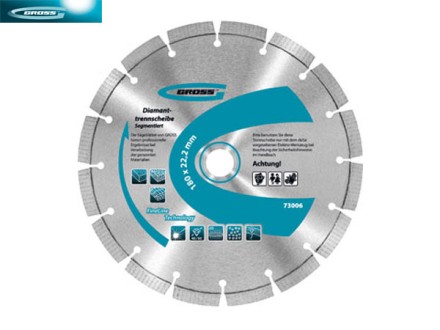 Диск алмазный 230 х 22,2 мм сегментный упорядоченный алмаз сухое резание GROSS 73017 купить в Когалыме