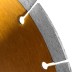 Алмазный сегментный диск Messer Yellow Line Beton. Диаметр 125 мм. купить в Когалыме