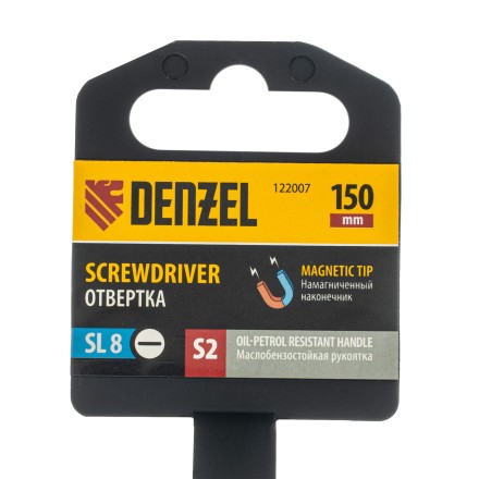 Отвертка Denzel, SL8x150 мм, S2, 3к рукоятка, 122007 купить в Когалыме