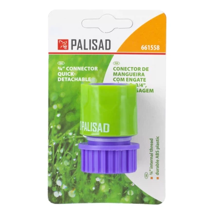 Соединитель пластмассовый быстросъемный, внутренняя резьба 3/4" Palisad 661558 купить в Когалыме