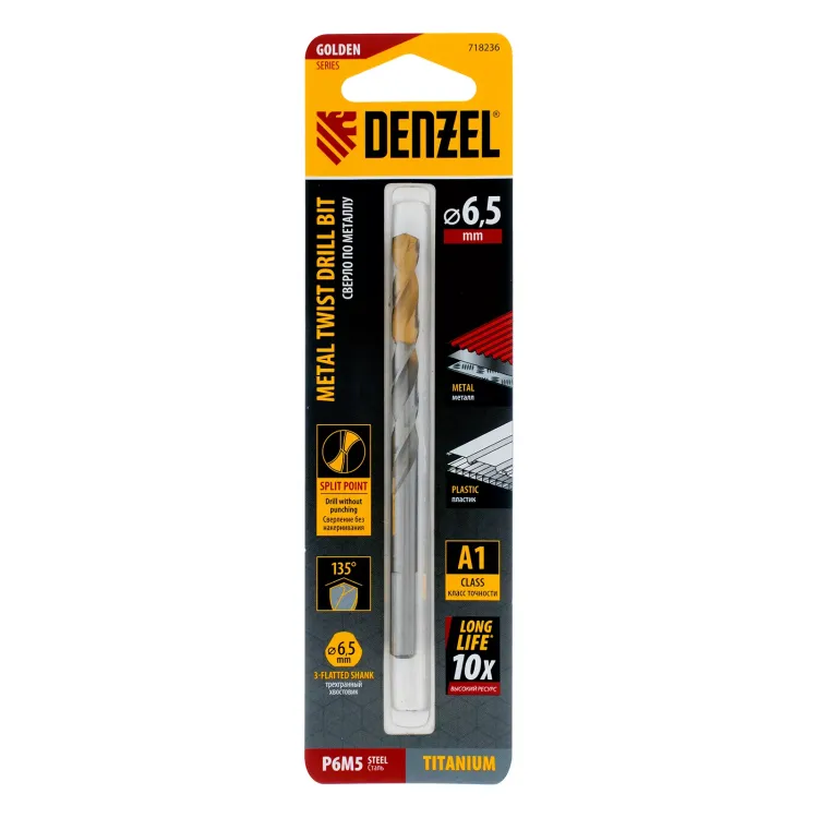 Сверло спиральное по металлу Denzel  6,5 x 100 мм, Р6М5, Golden Tip 718236 купить в Когалыме