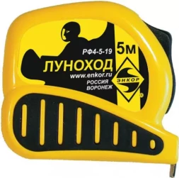 Рулетка 5м Луноход с фиксатором Энкор 11205