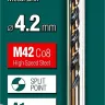 Сверла по металлу HSS-Co Оберон 29656-4.2 купить в Когалыме