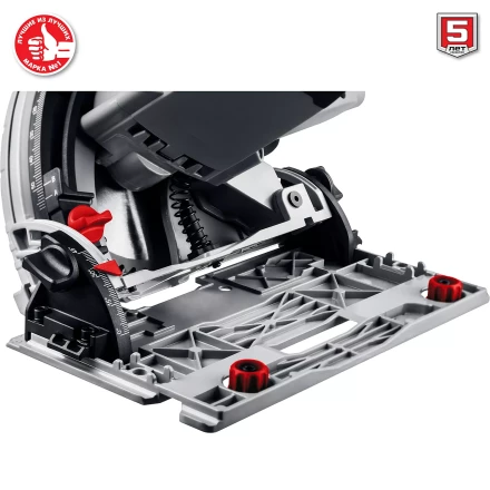 Пила циркулярная погружная + направляющая ПП-55Н серия МАСТЕР купить в Когалыме