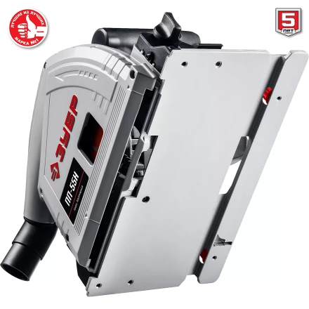 Пила циркулярная погружная + направляющая ПП-55Н серия МАСТЕР купить в Когалыме