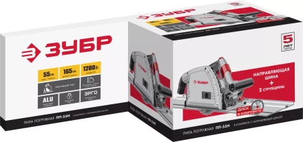 Пила циркулярная погружная + направляющая ПП-55Н серия МАСТЕР купить в Когалыме