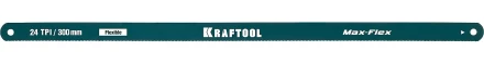 Полотно гибкое Max Flex, KRAFTOOL 15941-24-S2, безопасное, с волнообразной разводкой, 24 TPI, 2шт, 300мм 15941-24-S2 купить в Когалыме