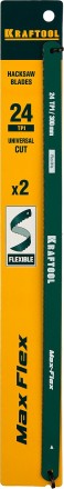 Полотно гибкое Max Flex, KRAFTOOL 15941-24-S2, безопасное, с волнообразной разводкой, 24 TPI, 2шт, 300мм 15941-24-S2 купить в Когалыме