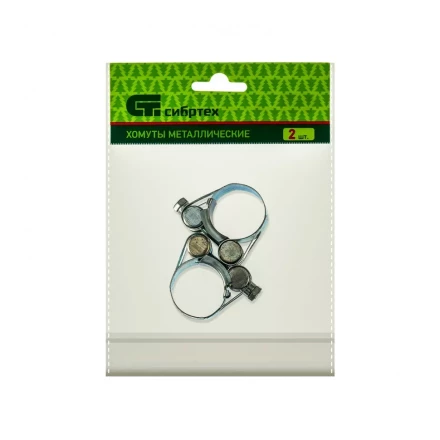 Хомуты металлические силовые 23-25 мм ширина 18 мм шарнирный W1 2 шт Сибртех 47508 купить в Когалыме