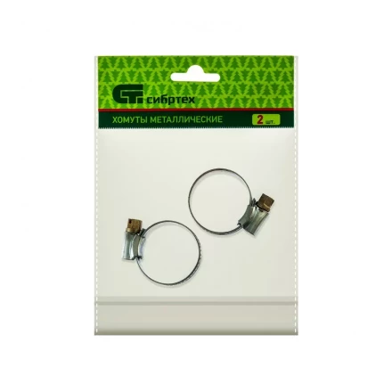 Хомуты металлические червячные 19-29 мм ширина 12 мм английский тип W1 2 шт Сибртех 47667 купить в Когалыме