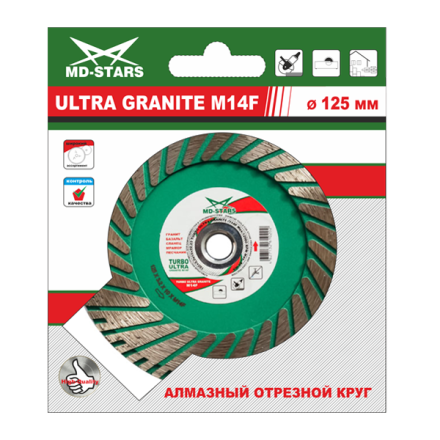 Диск алмазный TURBO ULTRA GRANITE M14F SKYWER 230*3,2*10*22,23 mm купить в Когалыме