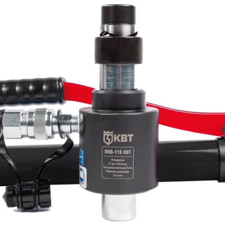 Пресс гидравлический помповый КВТ ПГПО-115 для пробивки отверстий в стальных листах (88211) купить в Когалыме