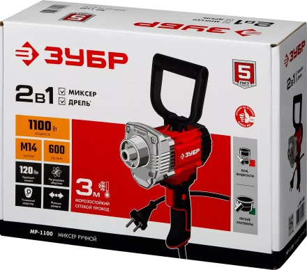 ЗУБР 1100 Вт, М14, дрель-миксер (МР-1100) купить в Когалыме