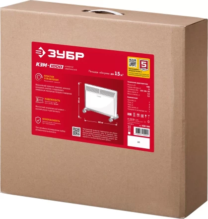 ЗУБР М серия 1 кВт, электрический конвектор (КЭМ-1000) купить в Когалыме