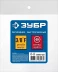 ЗУБР 3/8F - рапид муфта, переходник, Профессионал (64910-3/8) купить в Когалыме
