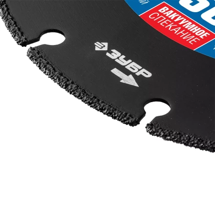 ЗУБР МЕТАЛЛОРЕЗ 150 мм, вакуумное спекание, алмазный диск по металлу, Профессионал (36662-150) купить в Когалыме