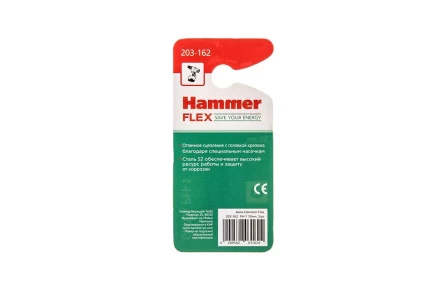 Бита HAMMER PH1 50мм (2шт) купить в Когалыме