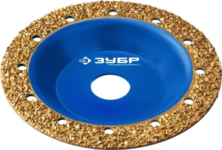 ЗУБР №2 среднее зерно, 125 мм, ВК8, плоская обдирочно-шлифовальная чашка, Профессионал (33430-2) купить в Когалыме