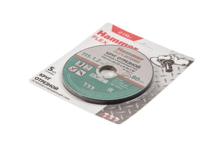 Круг отрезной HAMMER 115x1.2x22 упак. 5 шт. купить в Когалыме