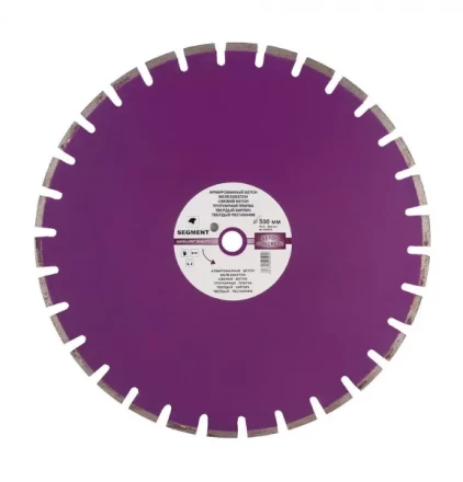 Диск лазерный 450 мм по бетону STEM ДИС073 купить в Когалыме