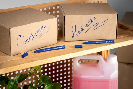 ЗУБР МК-200 синий, 1 мм маркер-краска (06326-7) купить в Когалыме