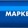 ЗУБР МК-200 синий, 1 мм маркер-краска (06326-7) купить в Когалыме