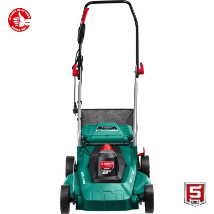 ЗУБР 2000 Вт, ш/с 42 см, сетевая газонокосилка (ГСЦ-42-2000) купить в Когалыме