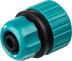 Муфта RACO &quot;ORIGINAL&quot; шланг-шланг, 1/2&quot;x3/4&quot; 4250-55213C купить в Когалыме
