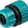 Муфта RACO "ORIGINAL" шланг-шланг, 1/2"x3/4" 4250-55213C купить в Когалыме