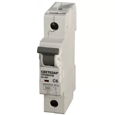 Выключатель автоматический СВЕТОЗАР "ПРЕМИУМ" 1-полюсный, 6 A, "C", откл. сп. 6 кА, 230 / 400 В SV-49021-06-C купить в Когалыме