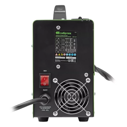Аппарат инвертор. полуавтомат. сварки Сибртех ИСП-140, 140 А, ПВ 60% 94321 купить в Когалыме