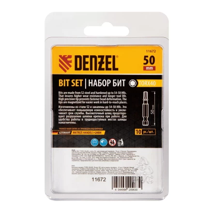 Бита TX 40х50, сталь S2, шестигранный профиль, 10 шт. Е 6,3 Denzel 11672 купить в Когалыме