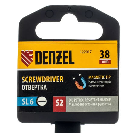 Отвертка, SL6x38 мм, S2, 3к рукоятка Denzel 122017 купить в Когалыме