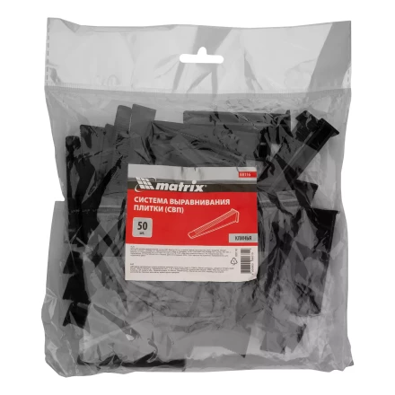 Клин для системы выравнивания плитки СВП Ворота, 50 шт. в пакете Matrix 88116 купить в Когалыме
