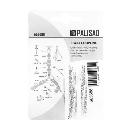 Тройник для разветвления или соединения, штуцерный, латунный Palisad 665688 купить в Когалыме