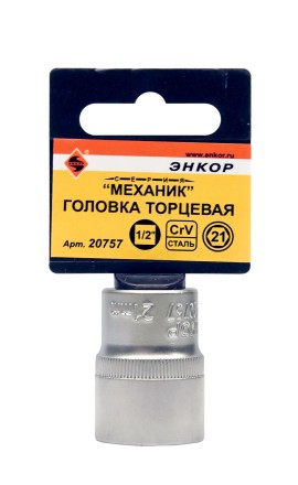 Головка торц 1/2х21мм Энкор 20757 купить в Когалыме