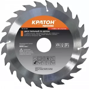 Диск пильный по дереву Кратон 200 х 32 х 2,2 мм 24T 1 06 02 030 купить в Когалыме